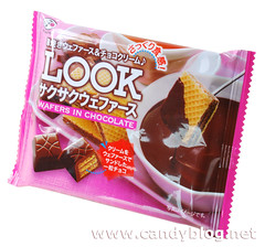 Fujiya Look Wafers in Chocolate