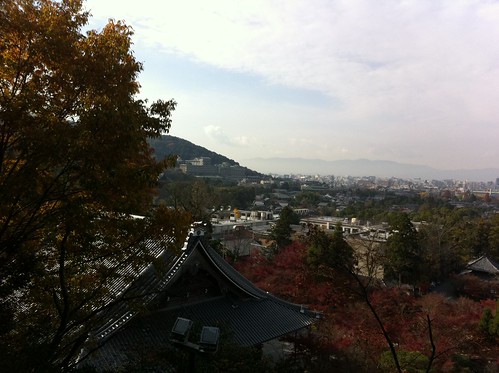 View over Kyoto