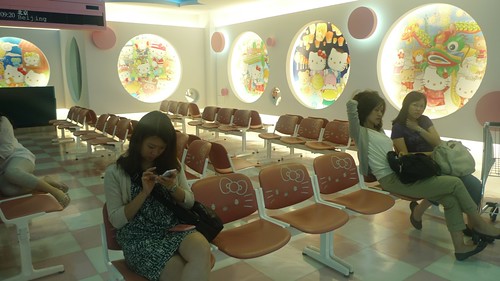 Hello Kitty Lounge at Taipei airport