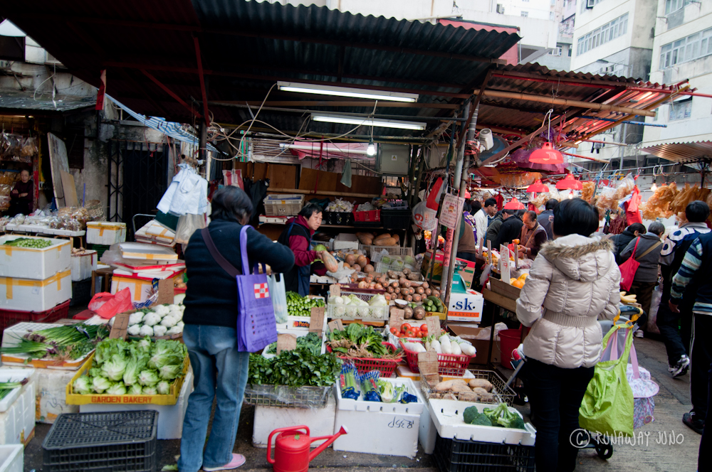 vegetables at Shau Kei Wan Market