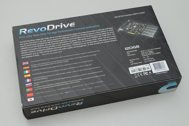 20111213 OCZ RevoDrive X4 120GB SSD