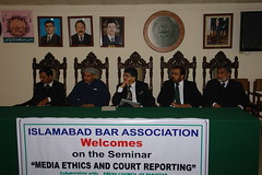 The Press Council of Pakistan announces media capacity building initiative and media awards on Court Reporting. with MISHAL Pakistan under the AGAHI initiative.