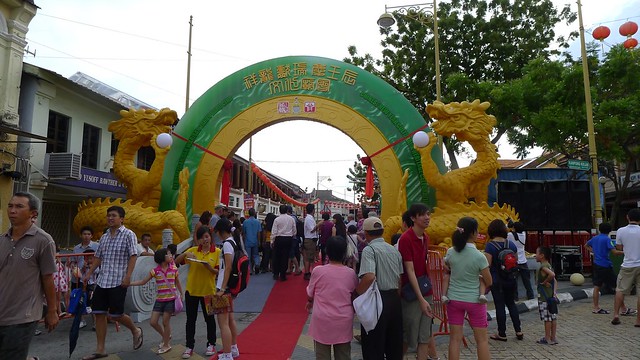 Penang Dragon Chinese New Year Miao Hui 2012