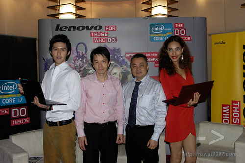 Lenovo IdeaPad U300s Thailand Press Event