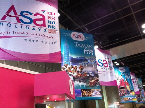 ASA Travel Fair - 2012