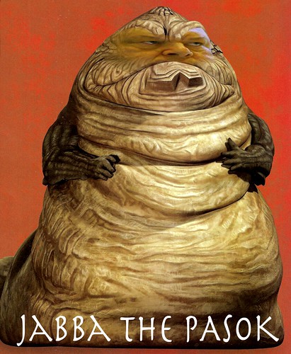 JABBA THE PASOK by Colonel Flick
