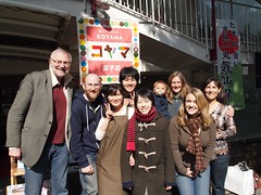 A bunch of Americans visit the Koyama sweets shop