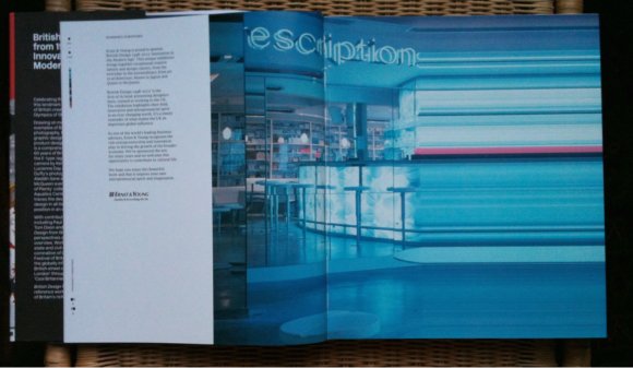 Photograph of Damien Hirst's Pharmacy treated by Daniel Streat at Barnbrook, V&A's British Design book