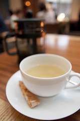 Chamomile Tea, Seasonal Sherbet, Italian Cafe Fiorentina, Grand Hyatt Tokyo, Roppongi