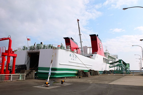 ferry Ehime