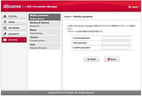 L-09C_password_modify