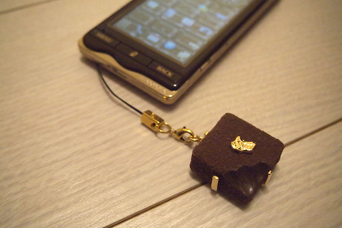 Luxe Chocolat Strap