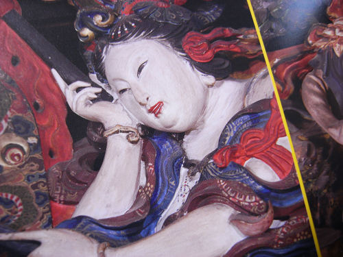 【書評】寺社の装飾彫刻-11