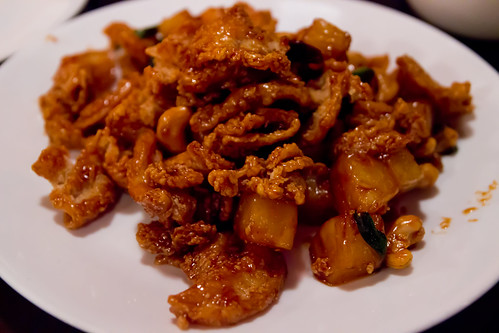 Chicken Cashew Nut at Curry Away