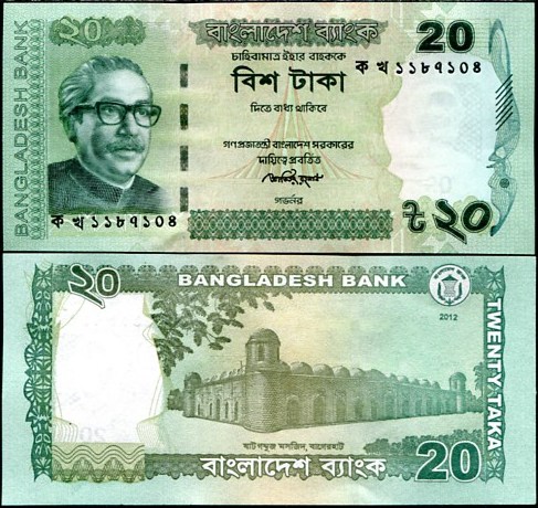 20 Taka Bangladéš 2012