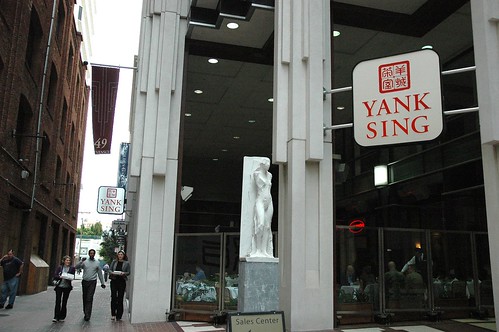 White sculptural female figure, lunch goers, YANK SING, San Francisco, California, USA by Wonderlane