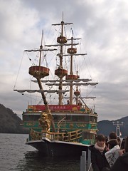 Pirate ships on Ashinoko