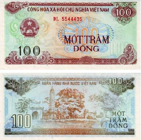 100 Dong Vietnam 1991(92), Pick105