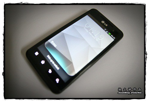 LG Optimus 3D - Phone