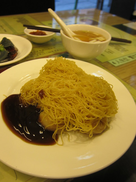 Mak Siu Kee Traditional Wonton Noodle