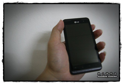LG Optimus 3D - Capture & View the world in 3D