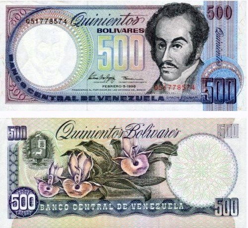 500 Bolivares Venezuela 1998, Pick 67f