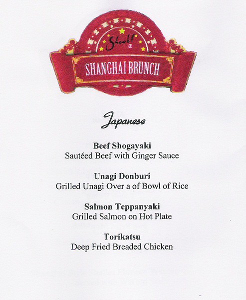 shook shanghai brunch menu (3)