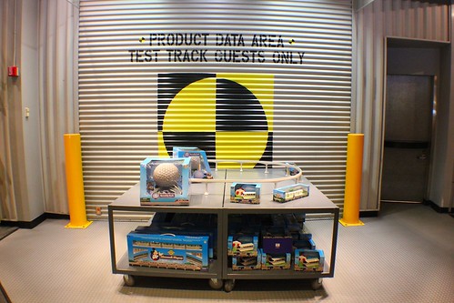 Gift Shop - Test Track at Epcot