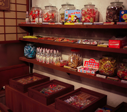 sweet shop by hyossie