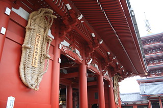 Asakusu temple