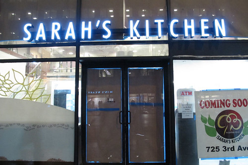 Sarah's Kitchen