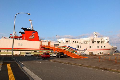 ferry Orange shikoku