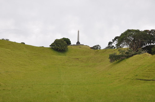 One Tree Hill Crater