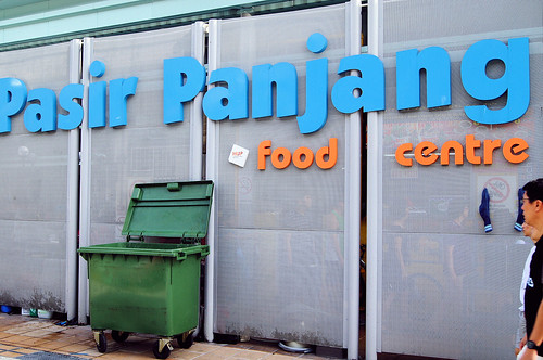 Pasir Panjang Food Centre