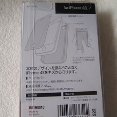 iphone4s カバー
