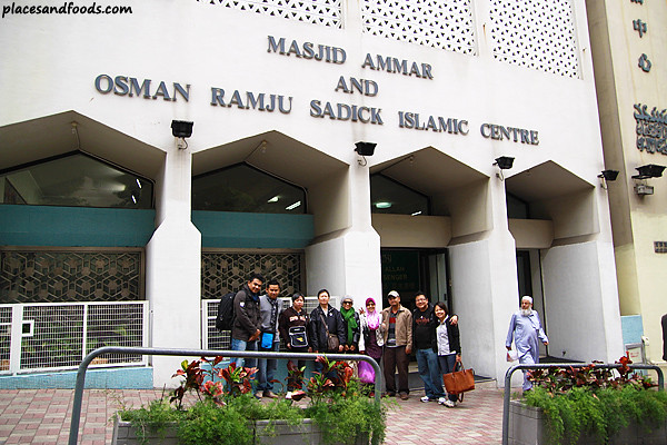 Masjid ammar1