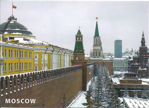 View of the Red from Spasskaya Tower-Russia
