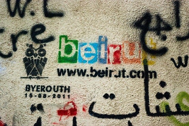 Beirut - Byerouth