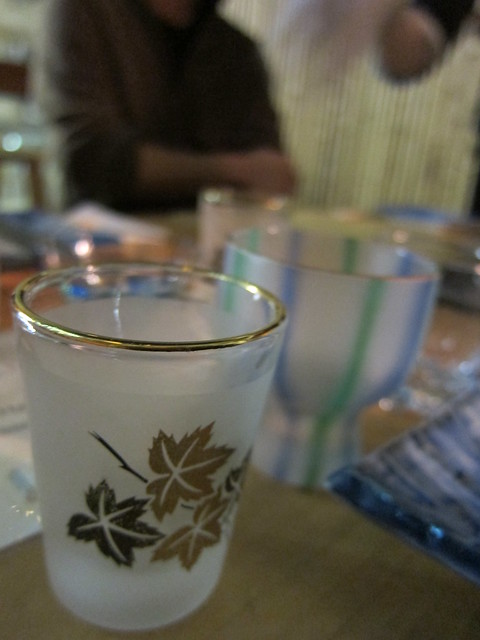 Sake Bar GINN