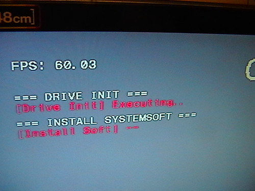PS3_Remarry_DriveInit_Executing