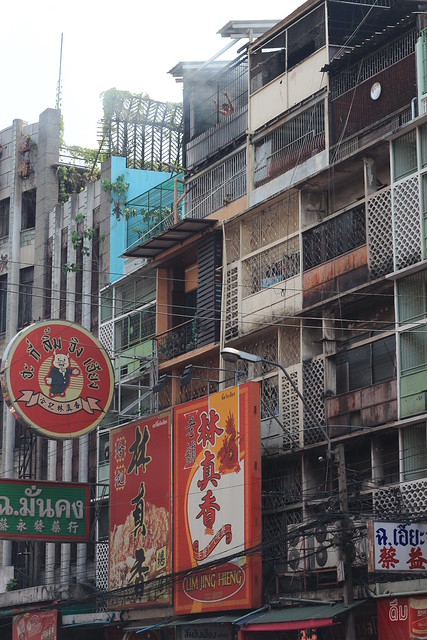 Chinatown signage