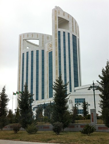Oncologic Center, Ashgabat