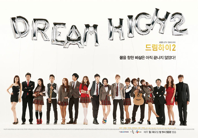 Dream High 2 Poster