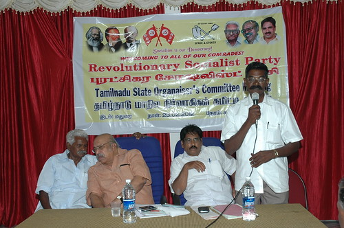 RSP All India General Secretary T.J Chandrachoodan and Tamilnadu State Convener Dr.A.Ravindranath Kennedy M.D(Acu).,attended the State Organaiser`s Committee Meeting at Madurai... 47 by Dr.A.Ravindranathkennedy M.D(Acu)