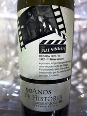 Caves São João 90 Anos de História "The Jazz Singer" 2007