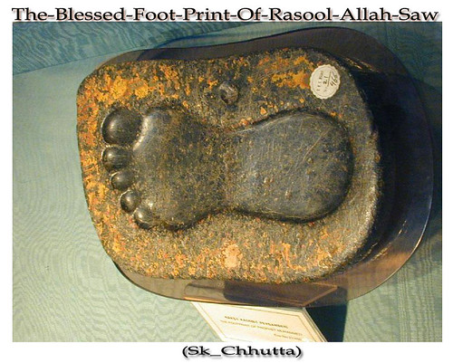 the-blessed-foot-print-of-rasool-allah-saw