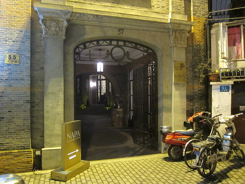 Entrance to Napa Wine Bar and Kitchen