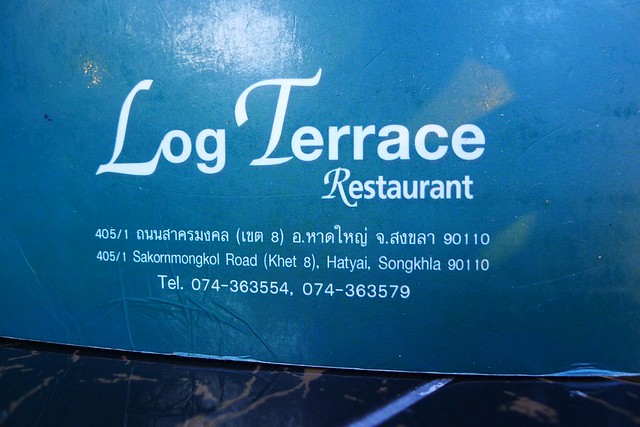 Hat Yai: Log Terrace Thai Food Restaurant