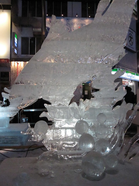 More ice sculpture