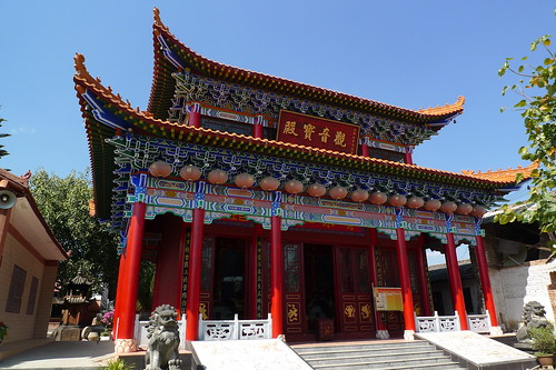Mahayana Buddhist Temple - Lincang, Yunnan, China